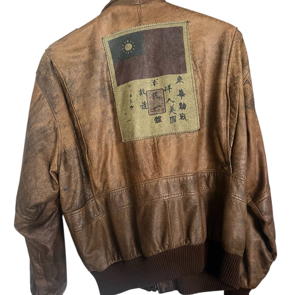 Bomber Jacket Reproduction - Picture 3 of 5